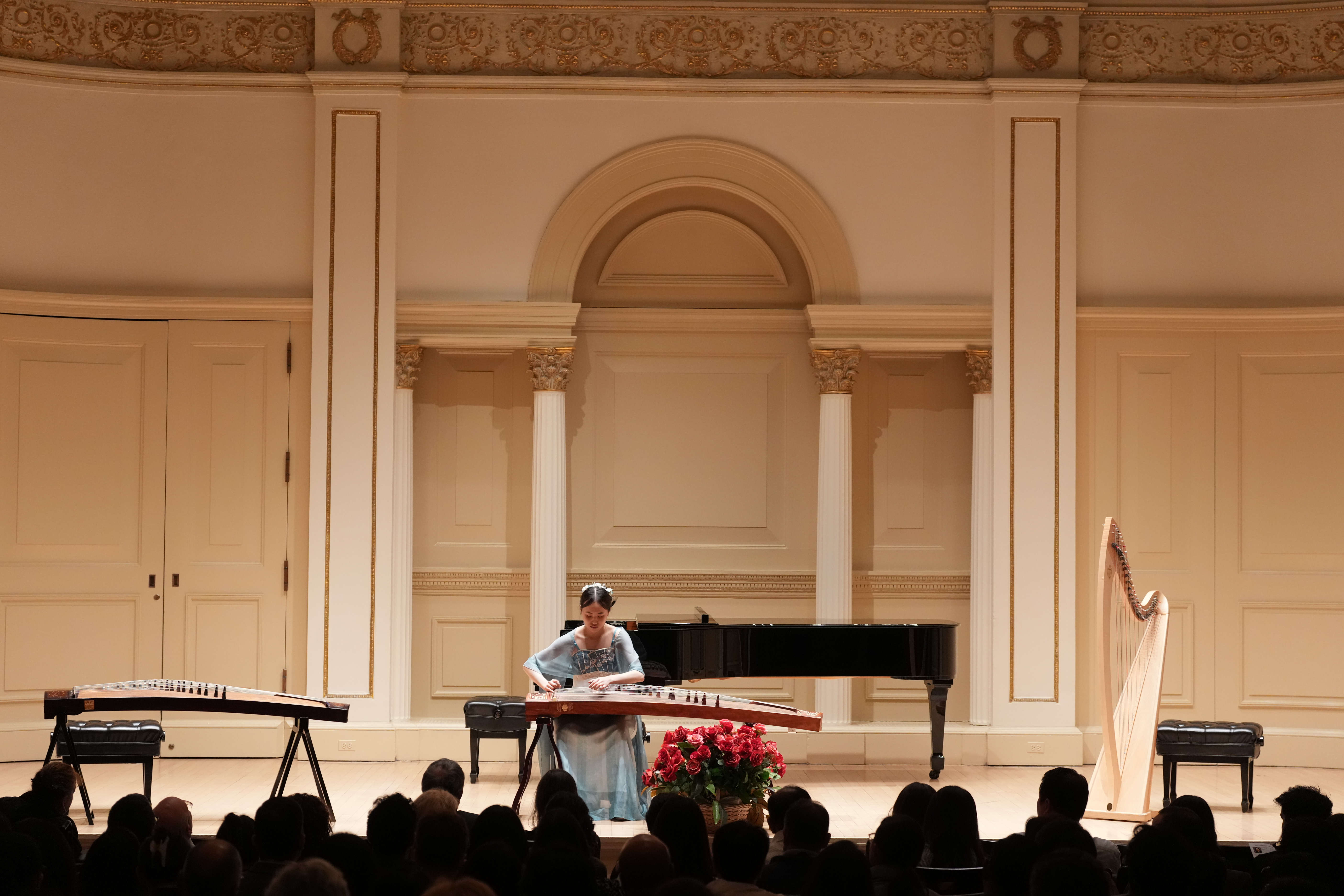Guzheng performance at Carnegie Hall