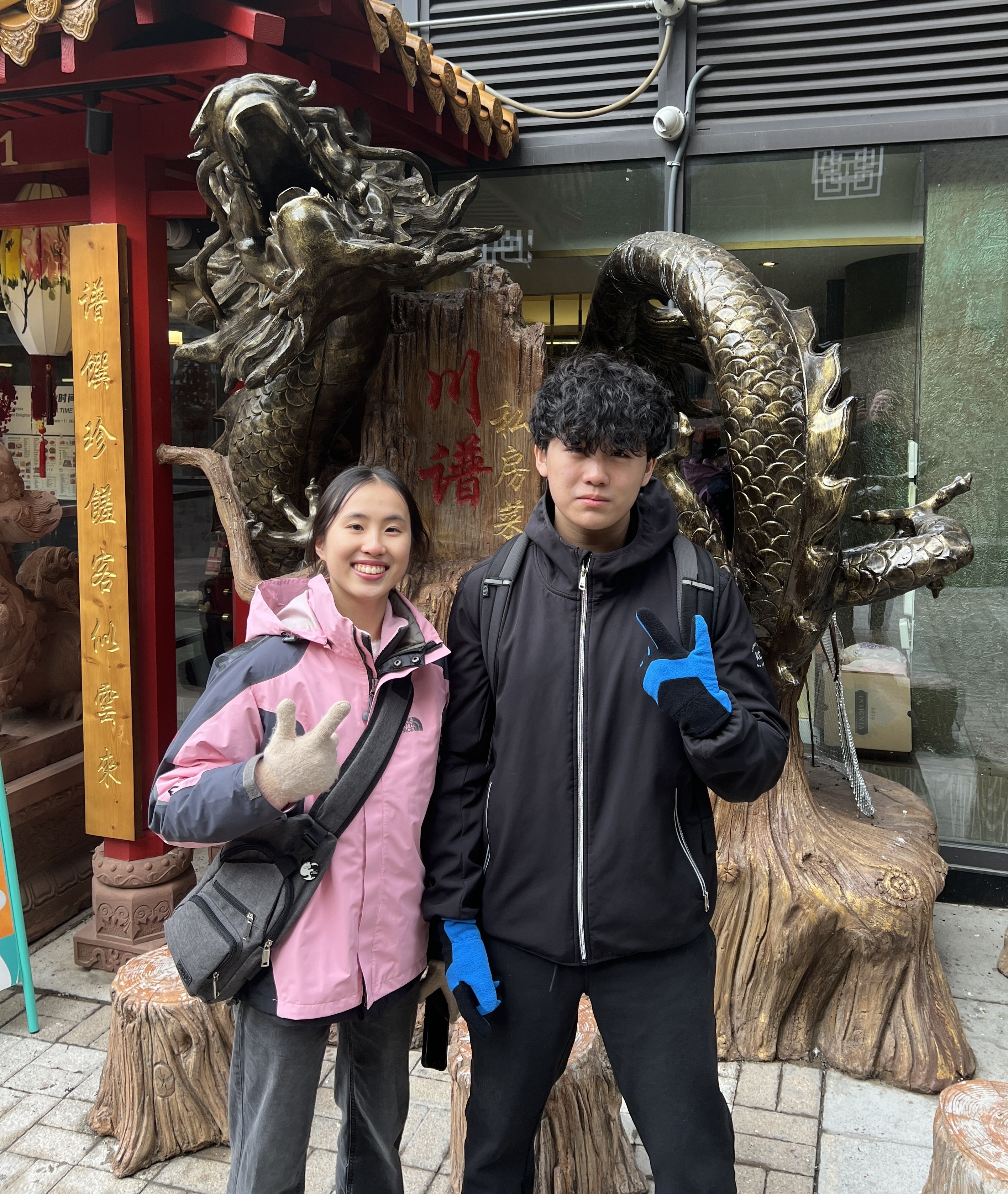 Me and my brother in NY