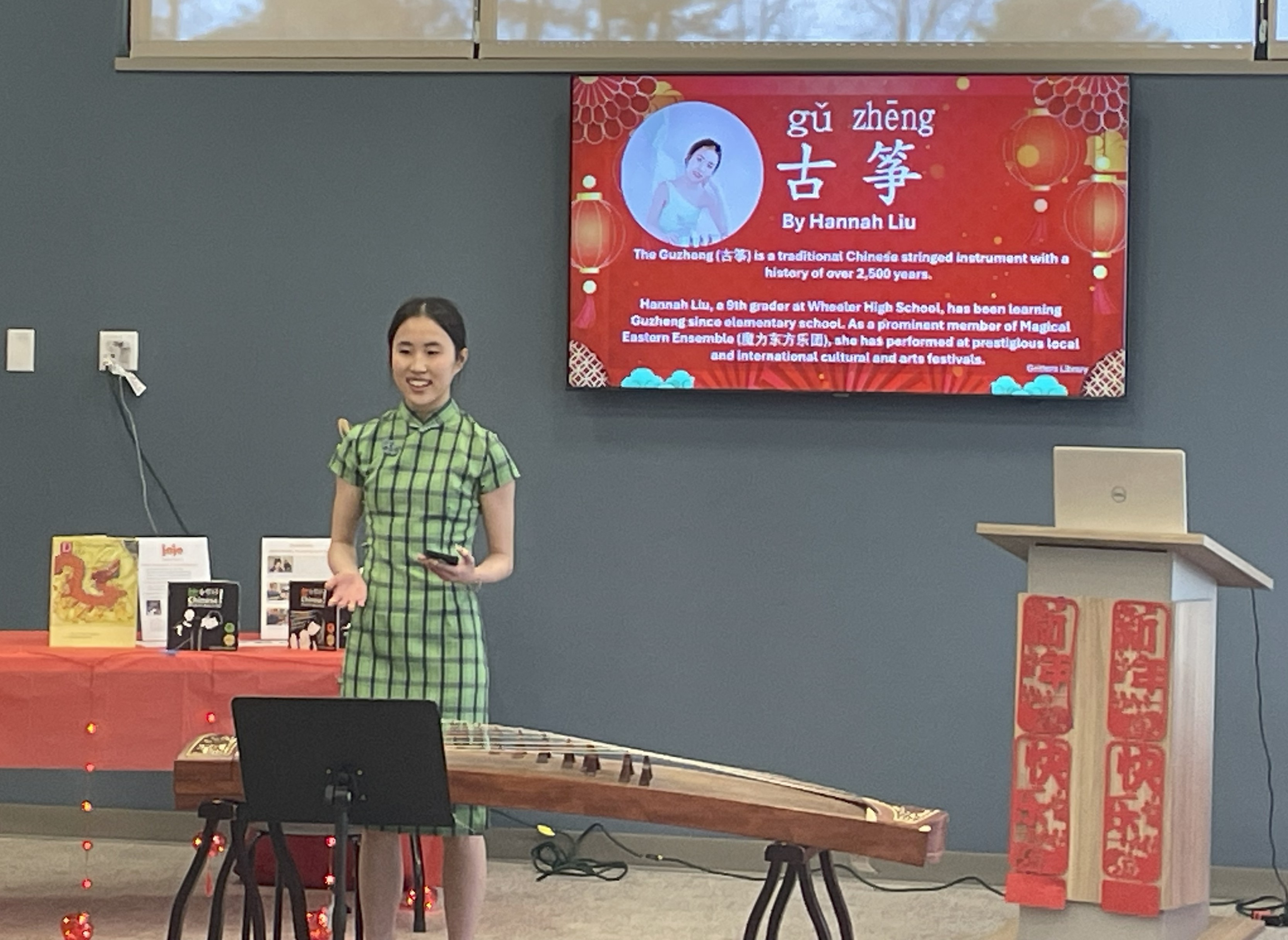 Guzheng Performace for Lunar New Year
